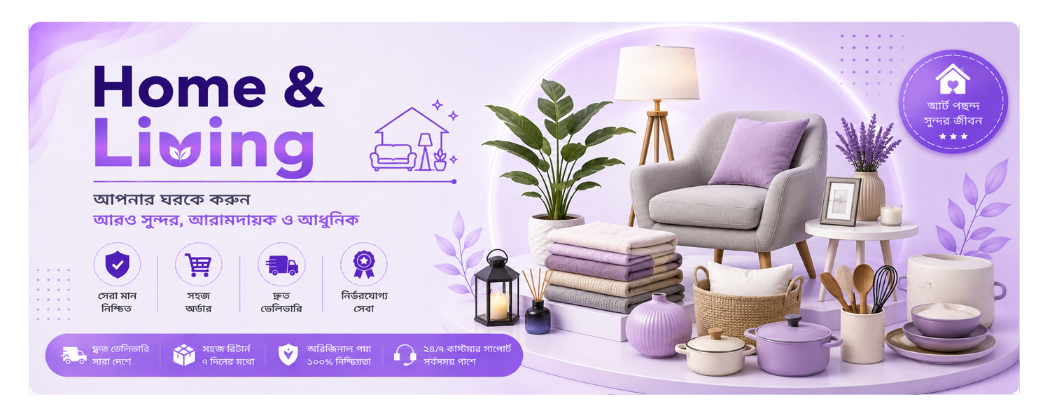 PINKIBAZAR promo