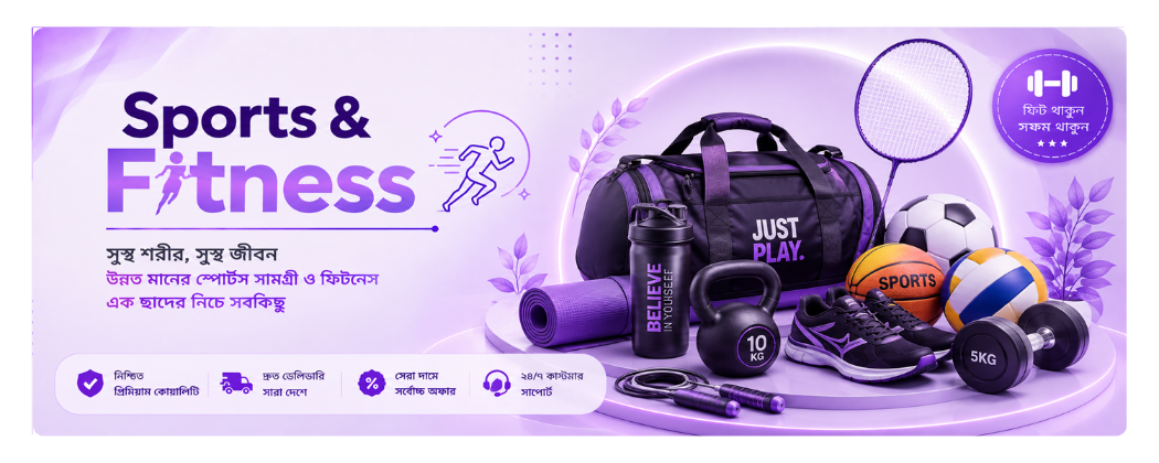 PINKIBAZAR promo